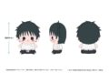 劇場版 呪術廻戦0 もっちび ぬいぐるみ 乙骨憂太【再販】
2026年07月下旬発売
で取扱中 劇場版 呪術廻戦0 もっちび ぬいぐるみ 乙骨憂太【再販】
2026年07月下旬発売
で取扱中