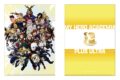 僕のヒーローアカデミア TVアニメ10周年キービジュアル クリアファイル
2026年07月下旬発売
で取扱中 僕のヒーローアカデミア TVアニメ10周年キービジュアル クリアファイル
2026年07月下旬発売
で取扱中