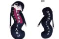 3年Z組銀八先生 ひねくれたやつらBIG 高杉晋助
2026年08月発売 3年Z組銀八先生 ひねくれたやつらBIG 高杉晋助
2026年08月発売
