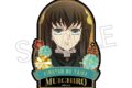 鬼滅の刃 螺鈿風シリーズ ステッカー Vol.4 時透無一郎【再販】
アニメイトで
2026年06月中旬発売 鬼滅の刃 螺鈿風シリーズ ステッカー Vol.4 時透無一郎【再販】
アニメイトで
2026年06月中旬発売