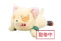 僕のヒーローアカデミア ぬいぐるみペンポーチ(バクドッグ)
2026年09月下旬発売
で取扱中 僕のヒーローアカデミア ぬいぐるみペンポーチ(バクドッグ)
2026年09月下旬発売
で取扱中