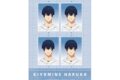 忘却バッテリー 清峰葉流火 証明写真風ブロマイド ver.B
2026年8月7日発売 忘却バッテリー 清峰葉流火 証明写真風ブロマイド ver.B
2026年8月7日発売