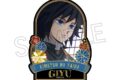 鬼滅の刃 螺鈿風シリーズ ステッカー Vol.4 冨岡義勇【再販】
アニメイトで
2026年06月中旬発売 鬼滅の刃 螺鈿風シリーズ ステッカー Vol.4 冨岡義勇【再販】
アニメイトで
2026年06月中旬発売