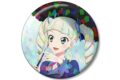 アイカツ! 10th STORY ~未来へのSTARWAY~ 描き下ろし 藤堂ユリカ 歩みver. 75mmホログラム缶バッジ
アニメイトで
2026/09/17 発売 アイカツ! 10th STORY ~未来へのSTARWAY~ 描き下ろし 藤堂ユリカ 歩みver. 75mmホログラム缶バッジ
アニメイトで
2026/09/17 発売