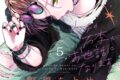 海道ちとせ「ウチの万李がお世話になります 第5巻
」
2026年6月5日発売 海道ちとせ「ウチの万李がお世話になります 第5巻
」
2026年6月5日発売