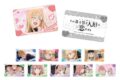 その着せ替え人形は恋をする Season2 トレーディングホログラムカード アニメイトで
2026年07月 下旬 発売 その着せ替え人形は恋をする Season2 トレーディングホログラムカード アニメイトで
2026年07月 下旬 発売