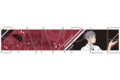ハイキュー!! マフラータオル/宮 治 雨上がりの帰り道
アニメイトで
2026年6月20日発売 ハイキュー!! マフラータオル/宮 治 雨上がりの帰り道
アニメイトで
2026年6月20日発売