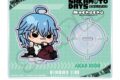 サカモトデイズ アクリルスタンド M-SN (赤尾リオン)
2026年06月下旬発売 サカモトデイズ アクリルスタンド M-SN (赤尾リオン)
2026年06月下旬発売