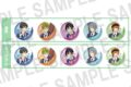 アイドルマスターSideM×ばくだん焼本舗 トレーディング缶バッジ
2026年07月上旬発売
で取扱中 アイドルマスターSideM×ばくだん焼本舗 トレーディング缶バッジ
2026年07月上旬発売
で取扱中
