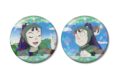 忍たま乱太郎 立花仙蔵 場面写ホログラム缶バッジ2個セット
2026年8月7日発売 忍たま乱太郎 立花仙蔵 場面写ホログラム缶バッジ2個セット
2026年8月7日発売