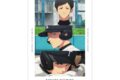 忘却バッテリー 国都英一郎 場面写A3マット加工ポスター【再販】
2026年8月7日発売 忘却バッテリー 国都英一郎 場面写A3マット加工ポスター【再販】
2026年8月7日発売