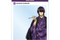 銀魂 描き下ろし 高杉晋助 片面花柄和装ver. アクリルシート
2026/09/07 発売 銀魂 描き下ろし 高杉晋助 片面花柄和装ver. アクリルシート
2026/09/07 発売
