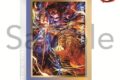 アニメ「鬼滅の刃 アクリルブロック 無限城編第五弾キービジュアル
アニメイトで
2026年06月下旬発売 アニメ「鬼滅の刃 アクリルブロック 無限城編第五弾キービジュアル
アニメイトで
2026年06月下旬発売