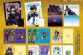 コードギアス ミニクリアファイルガム アニメイトで
2026/06/08 発売 コードギアス ミニクリアファイルガム アニメイトで
2026/06/08 発売