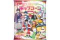 カラフルピーチ クリアカード付ポップコーン アニメイトで
2026年06月 下旬 発売 カラフルピーチ クリアカード付ポップコーン アニメイトで
2026年06月 下旬 発売