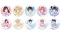 彼女、お借りします (かのかり) トレーディング缶バッジ(ジャージメイド)
2025年12月発売
アニメイトで取扱中 彼女、お借りします (かのかり) トレーディング缶バッジ(ジャージメイド)
2025年12月発売
アニメイトで取扱中