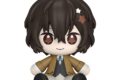 文豪ストレイドッグス (文スト) Huggy Good Smile 太宰治
2026年09月発売
で取扱中 文豪ストレイドッグス (文スト) Huggy Good Smile 太宰治
2026年09月発売
で取扱中