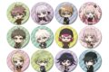 ダンガンロンパシリーズ トレーディング ちびキャラ 私服で旅行ver. グリッター缶バッジ【アニメイト特典付】
2026年9月7日発売 ダンガンロンパシリーズ トレーディング ちびキャラ 私服で旅行ver. グリッター缶バッジ【アニメイト特典付】
2026年9月7日発売