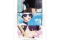 忘却バッテリー 土屋和季 場面写A3マット加工ポスター【再販】
2026年8月7日発売 忘却バッテリー 土屋和季 場面写A3マット加工ポスター【再販】
2026年8月7日発売