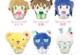 カードキャプターさくら カップケーキたぴぬい
2026年10月上旬発売
で取扱中 カードキャプターさくら カップケーキたぴぬい
2026年10月上旬発売
で取扱中