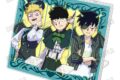 TVアニメモブサイコ100 Ⅲ 描き下ろしアクリルマルチスタンド
アニメイトで
2026年08月上旬発売 TVアニメモブサイコ100 Ⅲ 描き下ろしアクリルマルチスタンド
アニメイトで
2026年08月上旬発売