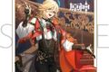 原神 スクエアビッグタオル/カーヴェ アニメイトで
2026/06/20 発売 原神 スクエアビッグタオル/カーヴェ アニメイトで
2026/06/20 発売