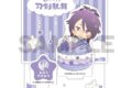 わんぱく!刀剣乱舞 ジオラマアクリルスタンド ふどうゆきみつ
2026年05月発売
で取扱中 (アニメイト) わんぱく!刀剣乱舞 ジオラマアクリルスタンド ふどうゆきみつ
2026年05月発売
で取扱中 (アニメイト)