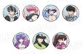らんま1/2 ストリートファッションver. 缶バッジコレクション【再販】
2026年07月発売 らんま1/2 ストリートファッションver. 缶バッジコレクション【再販】
2026年07月発売