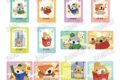 映画「おでかけ子ザメ とかいのおともだち」 描き下ろしクリアカードコレクション アニメイトで
2026年09月発売 映画「おでかけ子ザメ とかいのおともだち」 描き下ろしクリアカードコレクション アニメイトで
2026年09月発売