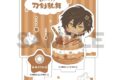 わんぱく!刀剣乱舞 ジオラマアクリルスタンド おおくりから
2026年05月発売
で取扱中 (アニメイト) わんぱく!刀剣乱舞 ジオラマアクリルスタンド おおくりから
2026年05月発売
で取扱中 (アニメイト)
