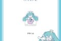 GAACAL×初音ミク×シナモロール ステッカーシール デザインb
2026年08月発売 GAACAL×初音ミク×シナモロール ステッカーシール デザインb
2026年08月発売