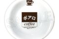 名探偵コナン 喫茶ポアロシリーズ パスタ・カレー皿 A ロゴ【再販】
2026年07月下旬発売 名探偵コナン 喫茶ポアロシリーズ パスタ・カレー皿 A ロゴ【再販】
2026年07月下旬発売
