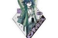 ダンガンロンパシリーズ 緜さんイラスト 王馬小吉 私服で旅行ver. ダイカットステッカー
2026年9月7日発売 ダンガンロンパシリーズ 緜さんイラスト 王馬小吉 私服で旅行ver. ダイカットステッカー
2026年9月7日発売