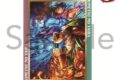 アニメ「鬼滅の刃 タペストリー 無限城編第三弾キービジュアル
アニメイトで
2026年06月下旬発売 アニメ「鬼滅の刃 タペストリー 無限城編第三弾キービジュアル
アニメイトで
2026年06月下旬発売