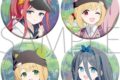 ブルーアーカイブ (ブルアカ) 缶バッジセット/ゲーム開発部
2026年9月4日発売
(アニメイト) ブルーアーカイブ (ブルアカ) 缶バッジセット/ゲーム開発部
2026年9月4日発売
(アニメイト)