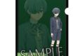 アニメ黒執事 -緑の魔女編- × カラオケBanBanコラボキャンペーン クリアファイル【シエル・ファントムハイヴ】
2026年09月発売 アニメ黒執事 -緑の魔女編- × カラオケBanBanコラボキャンペーン クリアファイル【シエル・ファントムハイヴ】
2026年09月発売