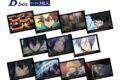 TVアニメ家庭教師ヒットマンREBORN!×カラオケの鉄人Vol.5 トレーディングブロマイドセット(3枚入)Bbox
アニメイトで
2026年07月発売 TVアニメ家庭教師ヒットマンREBORN!×カラオケの鉄人Vol.5 トレーディングブロマイドセット(3枚入)Bbox
アニメイトで
2026年07月発売