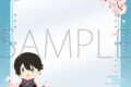 刀剣乱舞ONLINE 硬質カードケース/堀川国広
2026年3月28日発売 刀剣乱舞ONLINE 硬質カードケース/堀川国広
2026年3月28日発売