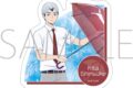 ハイキュー!! ステッカー/北 信介 雨上がりの帰り道
アニメイトで
2026年6月20日発売 ハイキュー!! ステッカー/北 信介 雨上がりの帰り道
アニメイトで
2026年6月20日発売