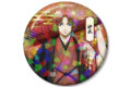 銀魂 描き下ろし 神威 片面花柄和装ver. ホログラム75mm缶バッジ
2026/09/07 発売 銀魂 描き下ろし 神威 片面花柄和装ver. ホログラム75mm缶バッジ
2026/09/07 発売