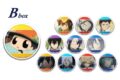 TVアニメ『家庭教師ヒットマンREBORN!』×カラオケの鉄人Vol.5 トレーディンググリッター缶バッジBbox
アニメイトで
2026年07月発売 TVアニメ『家庭教師ヒットマンREBORN!』×カラオケの鉄人Vol.5 トレーディンググリッター缶バッジBbox
アニメイトで
2026年07月発売