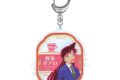 名探偵コナン 喫茶ポアロシリーズ 箔押しアクリルキーホルダー 毛利 蘭【再販】
2026年07月下旬発売 名探偵コナン 喫茶ポアロシリーズ 箔押しアクリルキーホルダー 毛利 蘭【再販】
2026年07月下旬発売