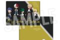 僕のヒーローアカデミア クリアファイル 着こなせ!”SUKAJAN”デフォルメ
2026年09月下旬発売
で取扱中 僕のヒーローアカデミア クリアファイル 着こなせ!”SUKAJAN”デフォルメ
2026年09月下旬発売
で取扱中