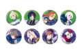 アイドルマスター SideM TRANSCENDENT T@LES 缶バッジvol.2〈B〉
2026年07月上旬発売
で取扱中 アイドルマスター SideM TRANSCENDENT T@LES 缶バッジvol.2〈B〉
2026年07月上旬発売
で取扱中