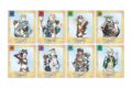 ダンジョン飯 トレーディング Ani-Art アクリルカード
2026年9月7日発売
で取扱中 ダンジョン飯 トレーディング Ani-Art アクリルカード
2026年9月7日発売
で取扱中