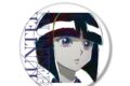 ハンターハンター カルト Ani-Art 第4弾 BIG缶バッジ
アニメイトで
2026/06/13 発売 ハンターハンター カルト Ani-Art 第4弾 BIG缶バッジ
アニメイトで
2026/06/13 発売