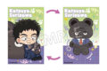 モブサイコ100 Ⅲ モフフサシリーズ チェンジングカード 芹沢克也
アニメイトで
2026年12月上旬発売 モブサイコ100 Ⅲ モフフサシリーズ チェンジングカード 芹沢克也
アニメイトで
2026年12月上旬発売