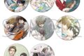 抱かれたい男1位に脅されています。 推しカプバッジコレクション アニメイトで
2026/09/19 発売 抱かれたい男1位に脅されています。 推しカプバッジコレクション アニメイトで
2026/09/19 発売