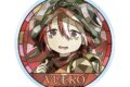 メイドインアビス 烈日の黄金郷 ヴエコ Aure Glass クリアダイカットステッカー アニメイトで
2026/09/07 発売 メイドインアビス 烈日の黄金郷 ヴエコ Aure Glass クリアダイカットステッカー アニメイトで
2026/09/07 発売
