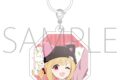 ブルーアーカイブ (ブルアカ) アンブレラマーカー/モモイ
2026年9月4日発売
(アニメイト) ブルーアーカイブ (ブルアカ) アンブレラマーカー/モモイ
2026年9月4日発売
(アニメイト)